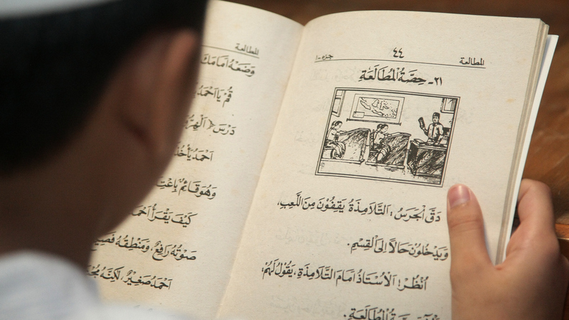 Mau Mahir Bahasa Arab dengan Cepat? Ikuti Tipsnya Berikut Ini