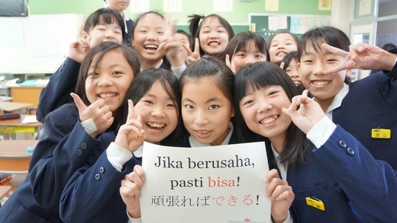 Cara Belajar Bahasa Jepang Secara Otodidak