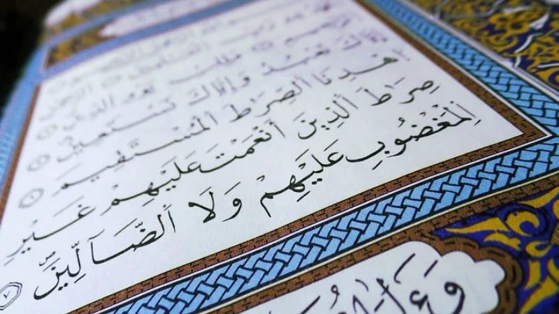 3 Tips Sukses Belajar Tajwid Fasih Baca Al-Qur’an